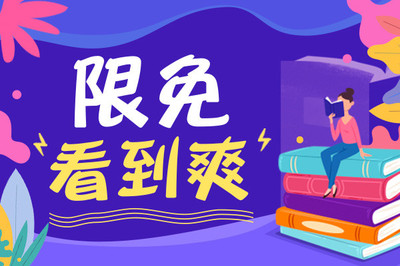 被菲律宾移民局抓会查手机吗